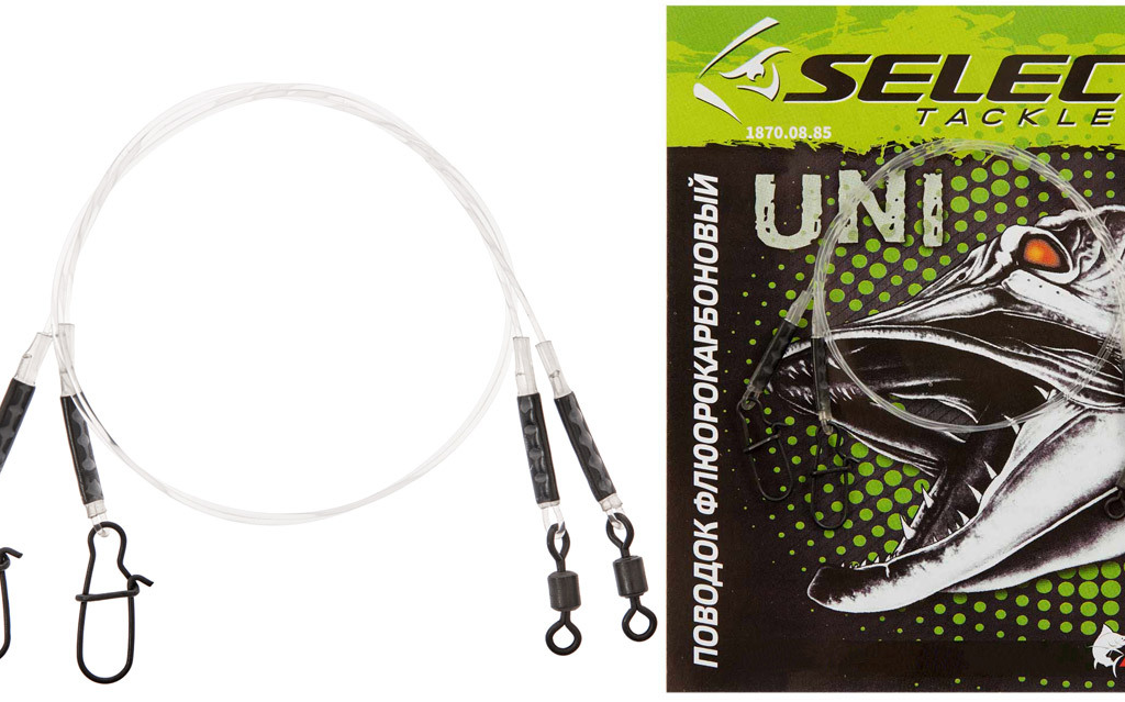 Select Przypon Fluorocarbonowy 20CM 8kg 2szt./opk