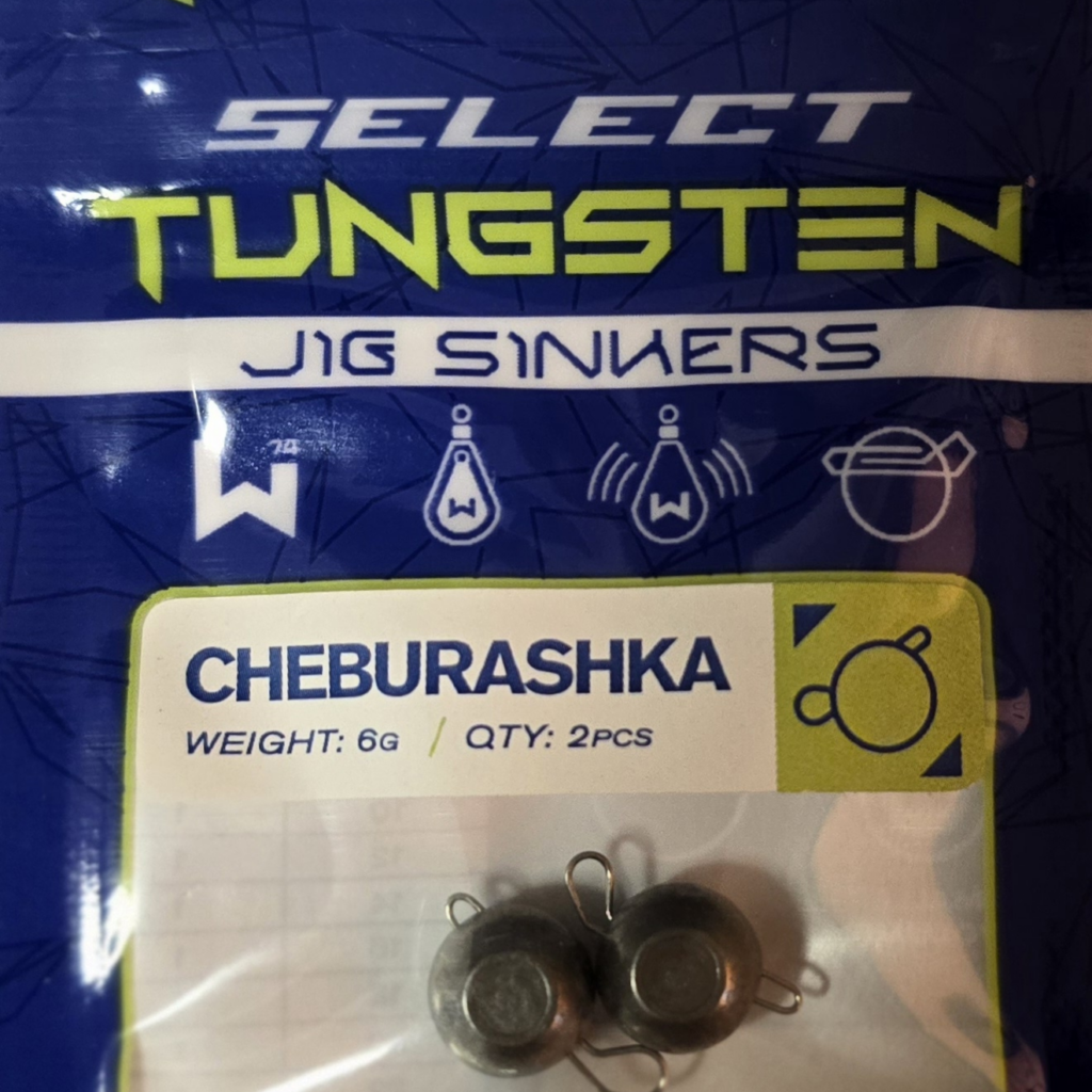 Select Czeburaszka Wolframowa 6g (2 szt/opk)