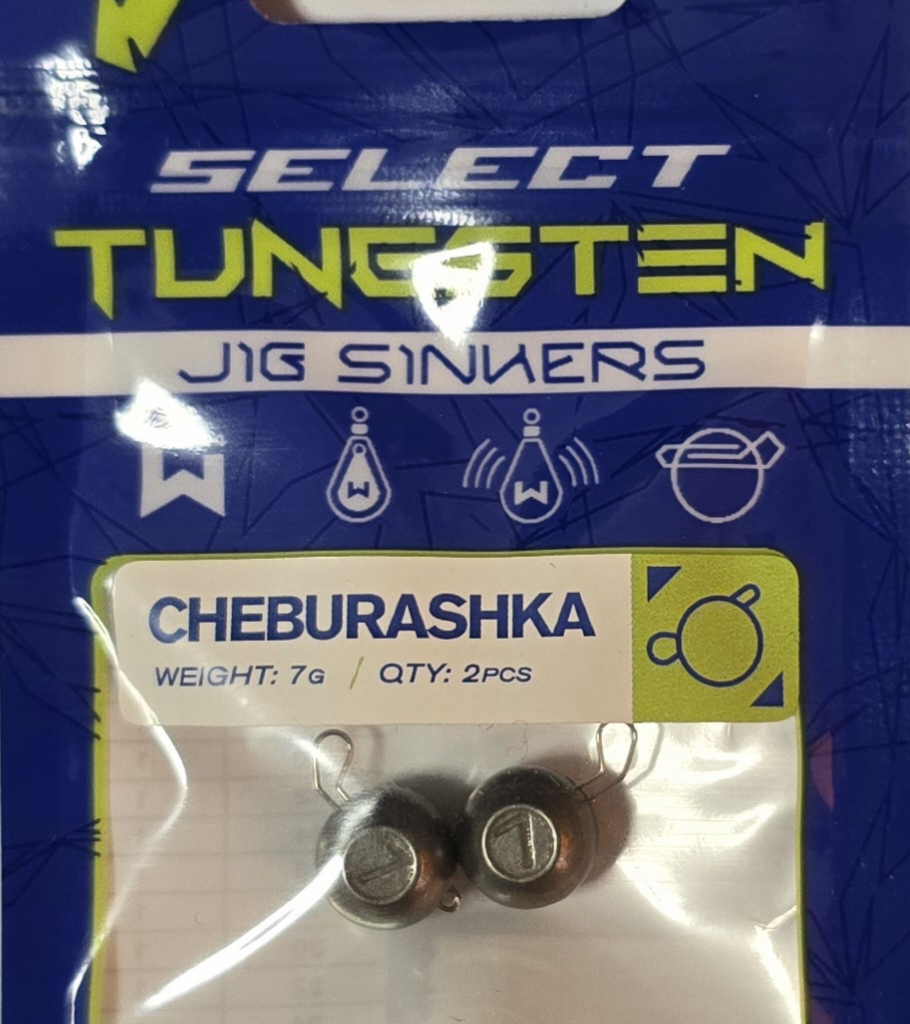 Select Czeburaszka Wolframowa 7g (2 szt/opk)