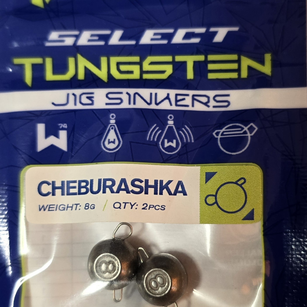 Select Czeburaszka Wolframowa 8g (2szt/opk)