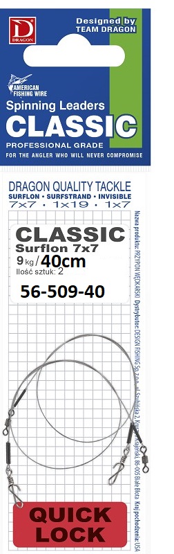 DRAGON QUICK LOCK Surfstrand 1x7 CLASSIC 9kg 40cm