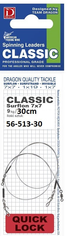 DRAGON QUICK LOCK Surfstrand 1x7 CLASSIC 13kg 30cm