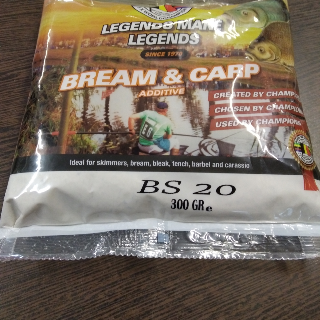 ATRAKTOR MVDE BS20 300g